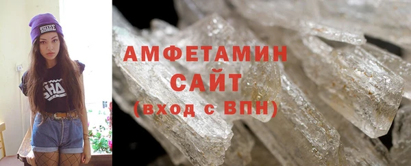 гашик Тавда