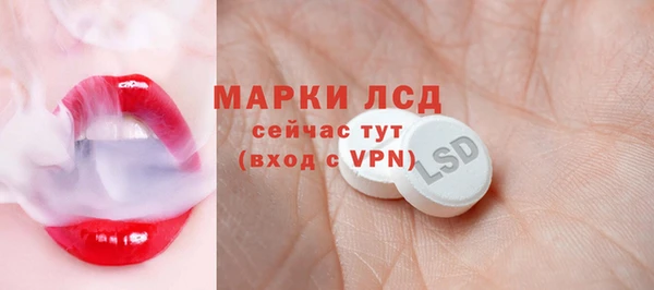 дурь Армянск