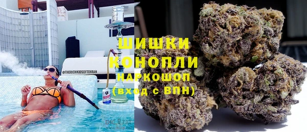 дистиллят марихуана Сясьстрой