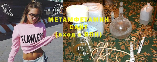 гашик Тавда