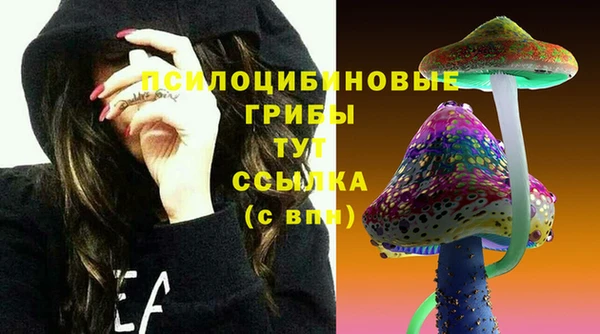мефедрон мука Тайга