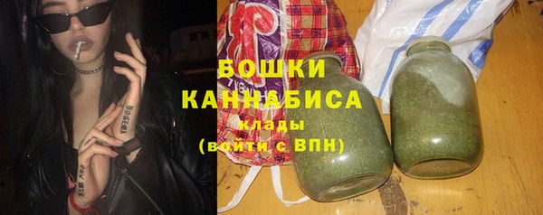дистиллят марихуана Сясьстрой
